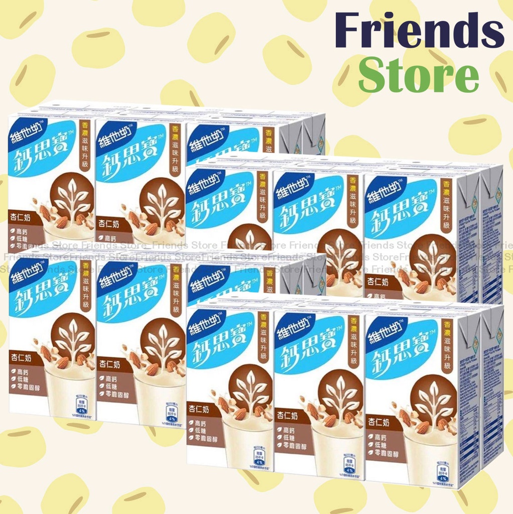 [4001034HF] Calci-Plus - [Full Case] ​​紙包裝-Vitasoy นมอัลมอนด์ไฮแคลเซียม (250ml X 6 X 4)高鈣杏仁奶