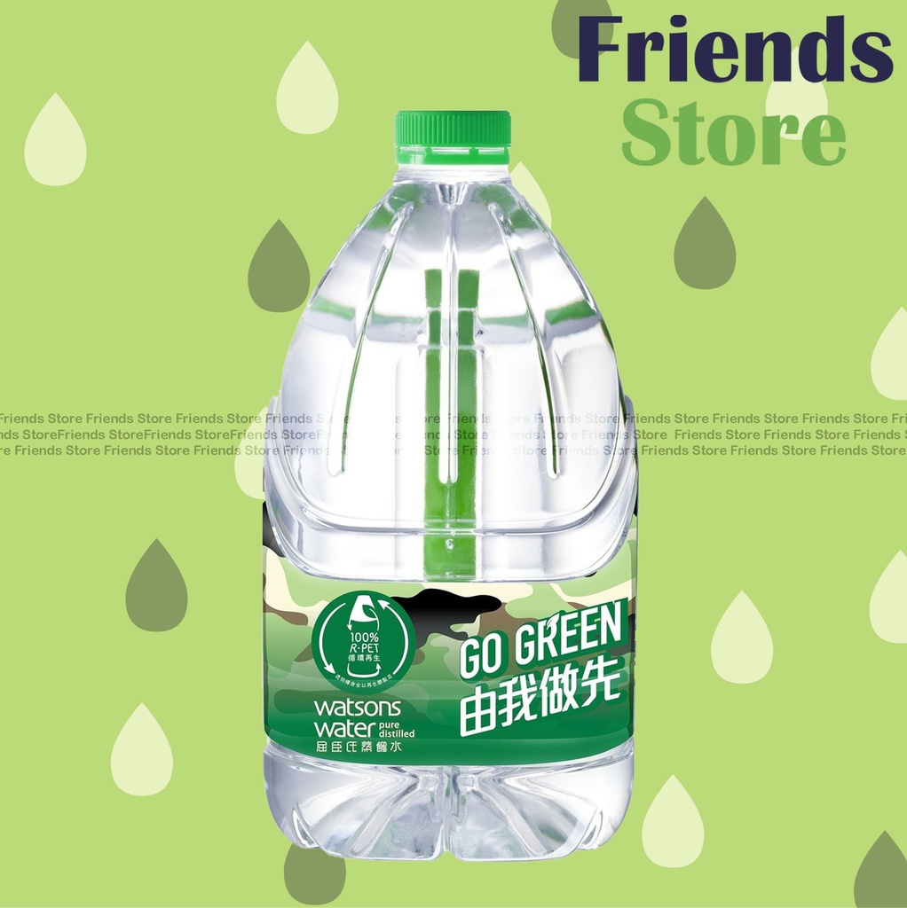 ワトソンズ - 蒸留水（4.5L）