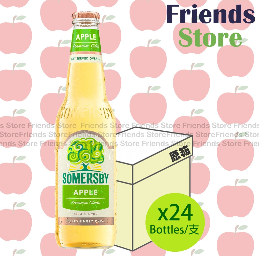 サマーズビー - [オリジナルボックス] グラスアップルワイン (330ml x 24)