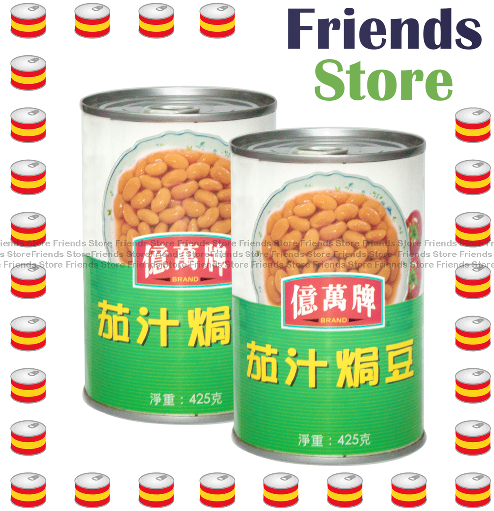 [4000810H] Eman's - Baked Beans in Tomato Sauce (425g X 2)