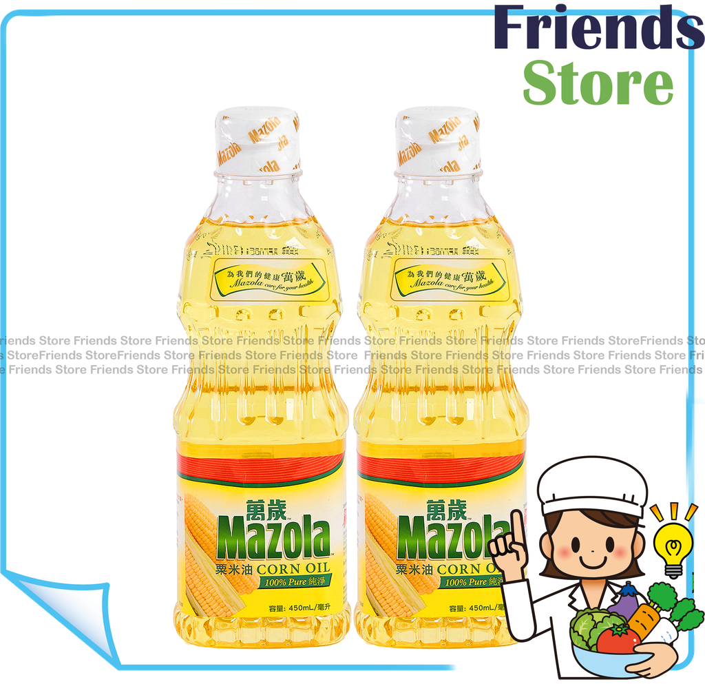 [4004432] Mazola - น้ำมันข้าวโพดขนาดเล็ก (450 มล. x 2)