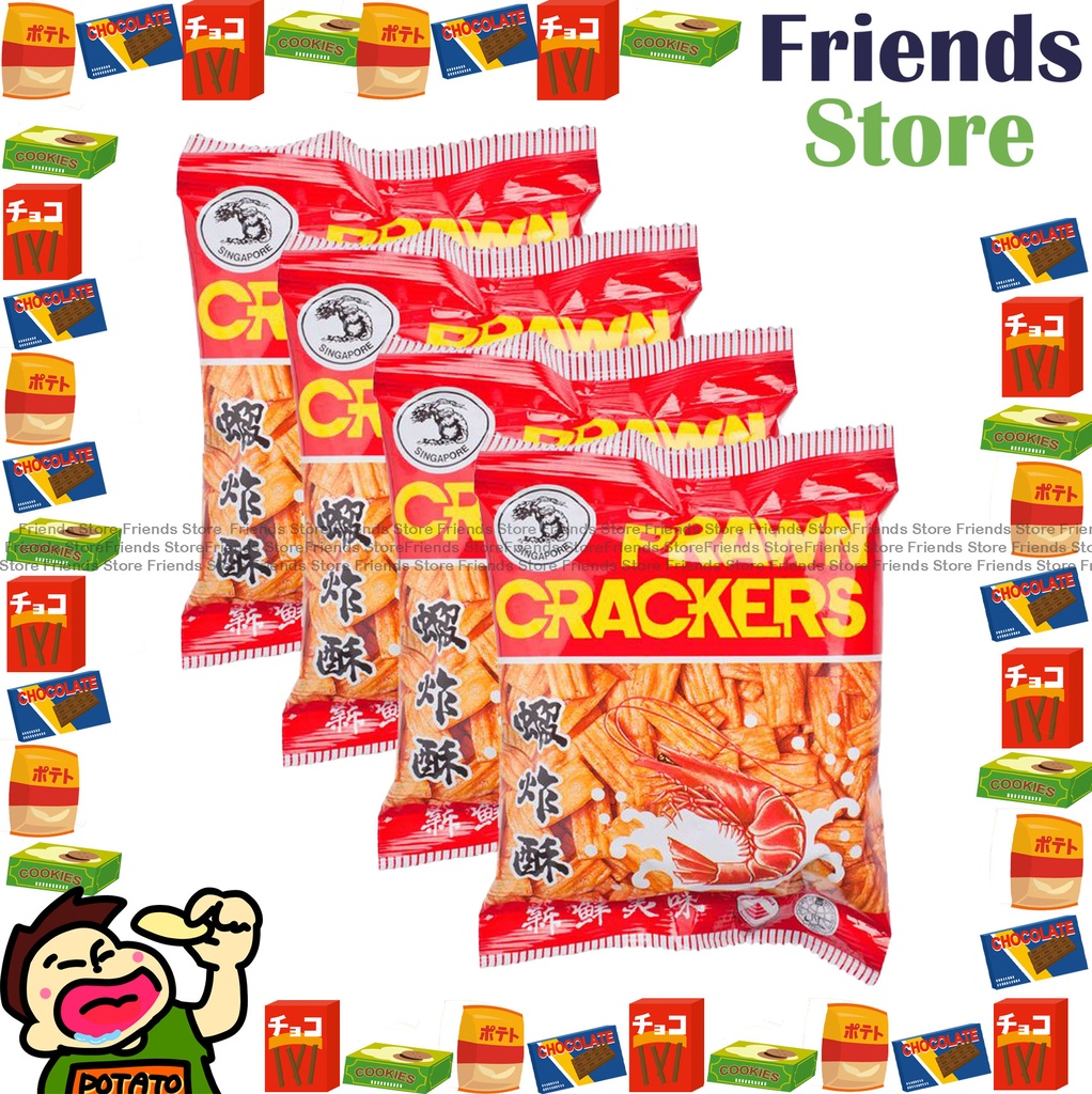 [4000252] CH - ขนมกุ้งกรอบสไตล์สิงคโปร์ (40 กรัม x 4)