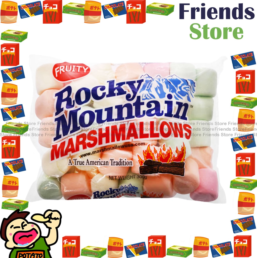 [4004424B] ロッキーマウンテン - カラフルアソートフレーバーマシュマロ（300g x 1）