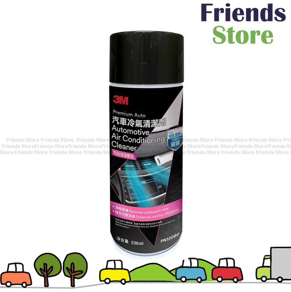 3M™ - 汽車冷氣清潔劑; PN12080