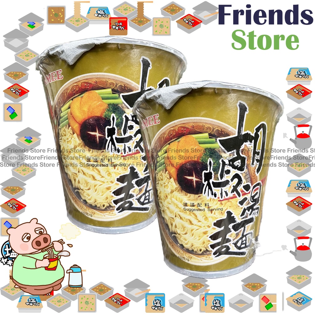 [400112] บะหมี่กึ่งสำเร็จรูป MAMEE รสพริกไทย (60 กรัม x 2)