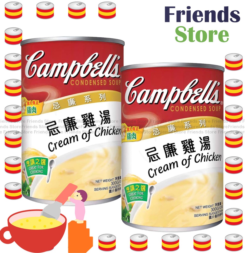 Campbell's - Cream of Chicken Condensed Soup (300g X 2)
