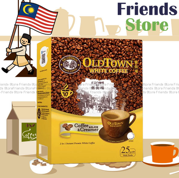 OLDTOWN - Boxed White Coffee 2in1 Coffee&Creamer (25gx10s)  白咖啡  (Parallel Imported Goods) (Random packaging)