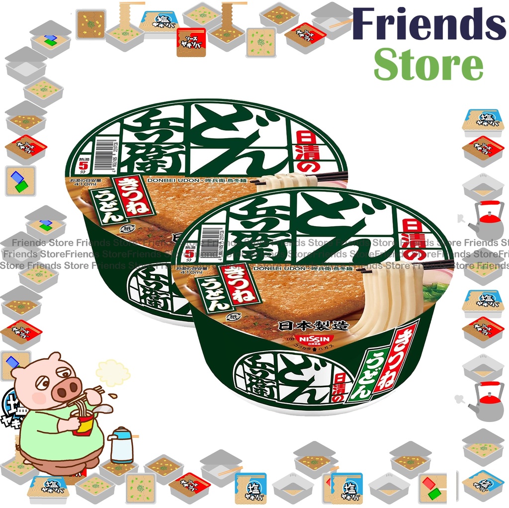 [400114H] Nissin - [ชาม] Donbei Bowl คิทสึเนะอุด้ง (95g X 2)