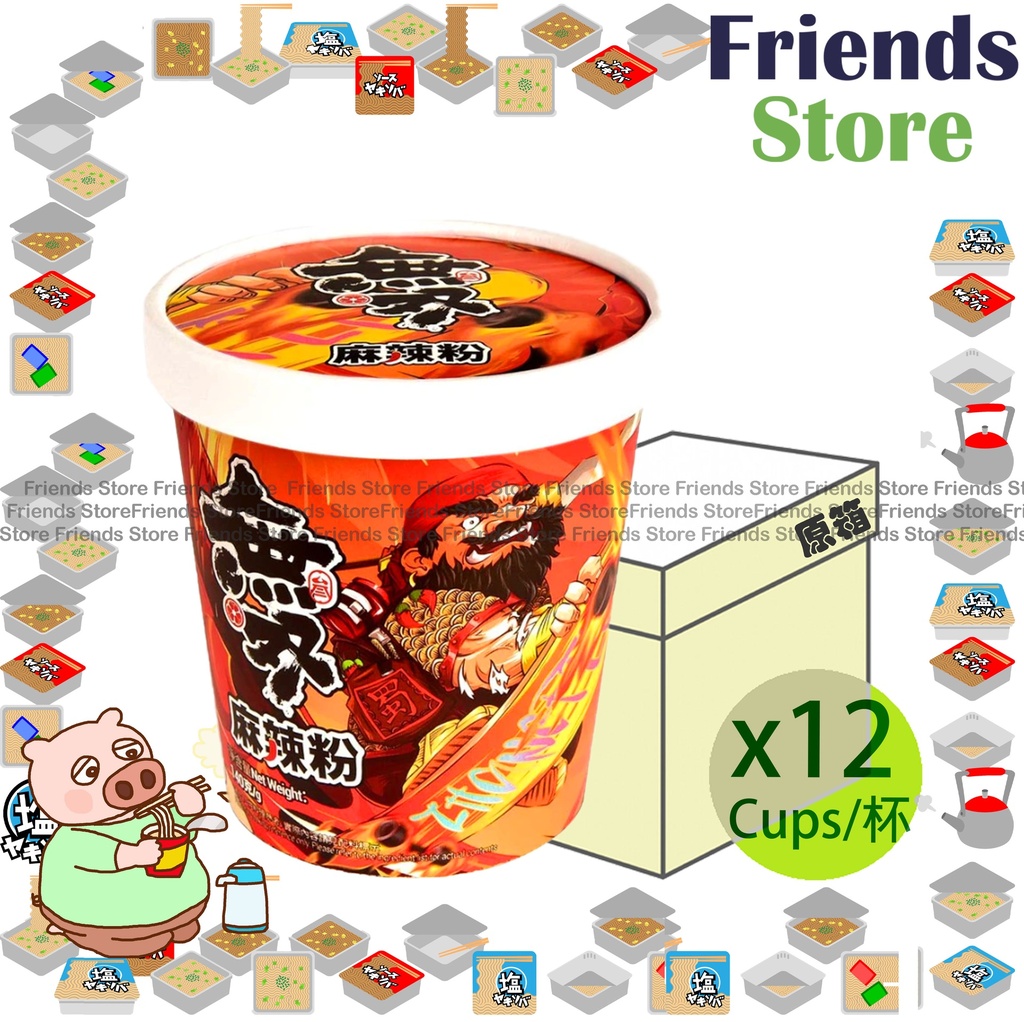 Muso - [Full Case] Sichuan Spicy Sweet Potato Noodles (125g X 12)