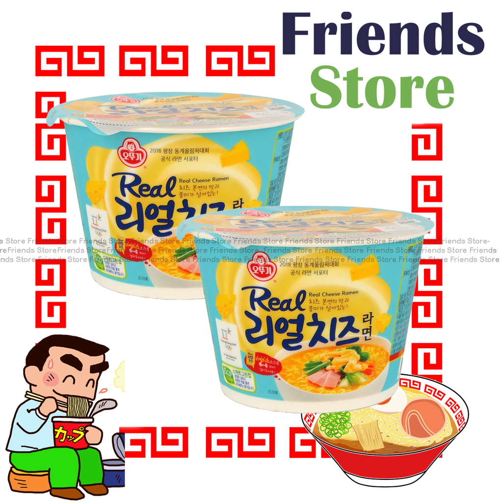 Ottogi - Korea [碗裝Bowl] Real Cheese Korean Ramen (120g X 2)