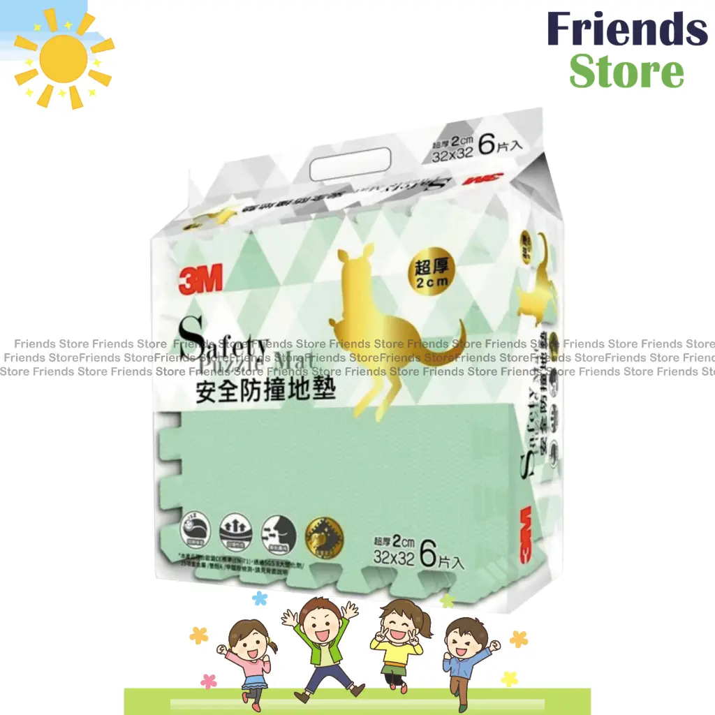 [301554C] 3M™ - Puzzle Mat 9927E  (Fog Green)