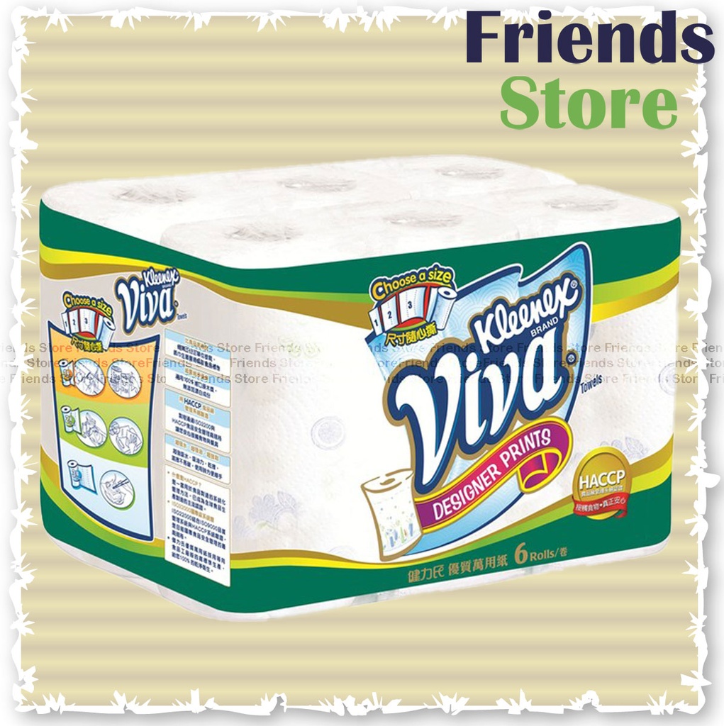 [13020_1] กระดาษทิชชู่ Kleenex (6 ม้วน/แพ็ค)