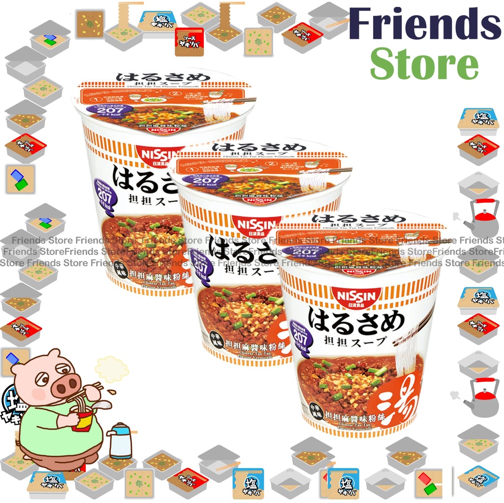 [400114K1] Nissin - Harusame Cup Type Chinese Tan Tan Flavour (61g X 3)