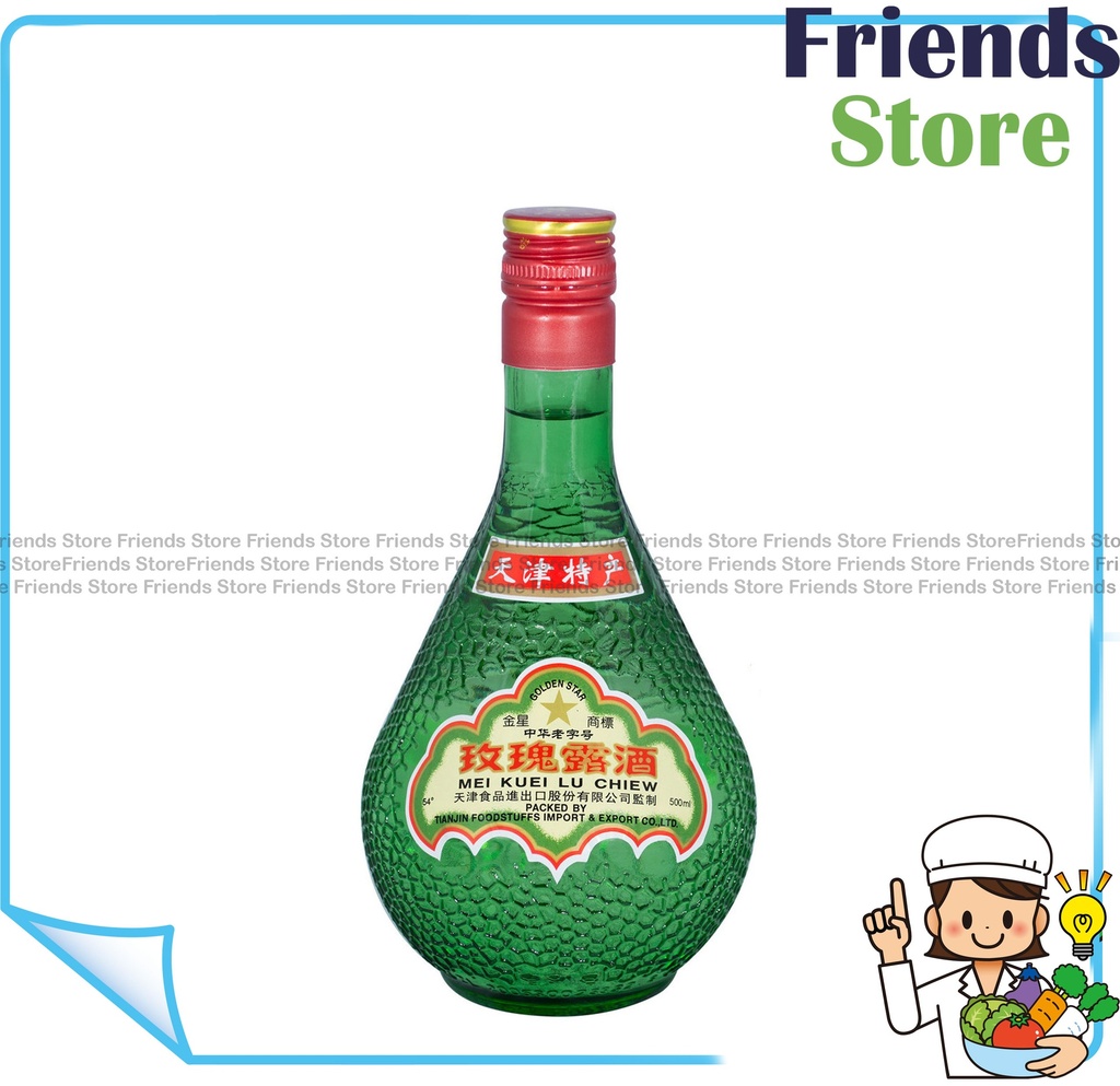 Golden Star - Mei Kuei Lu Chiew (500ml)
