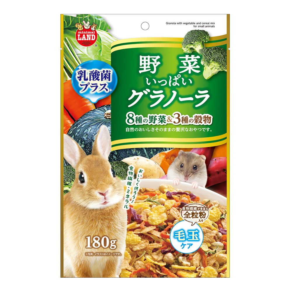 Marukan -  Granola with vegetable and cereal mix for hamster & Rabbit 180g