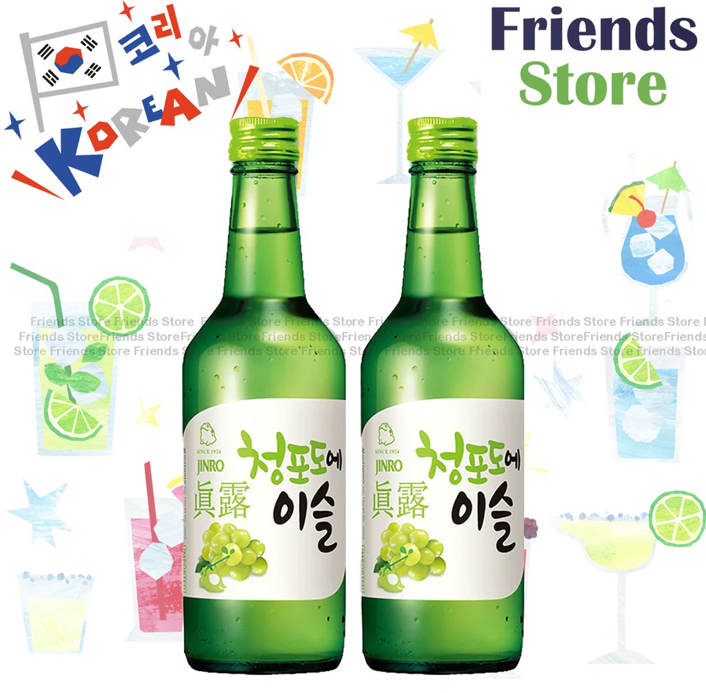 JINRO - Korean Liquor Jinro Chamisul Green Grape (360ml X 2)