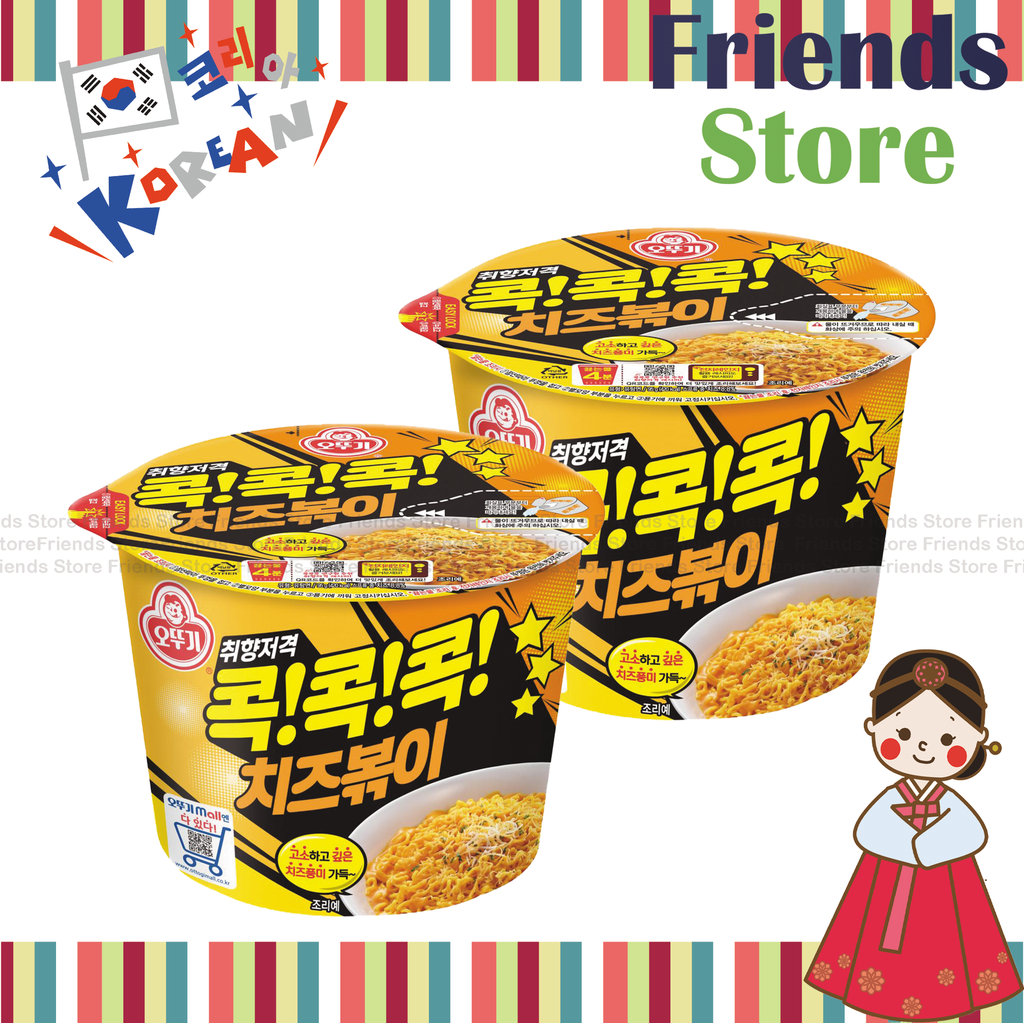 [400094] Ottogi - เกาหลี [碗裝Bowl] Bokki ชีส (95g X 2)