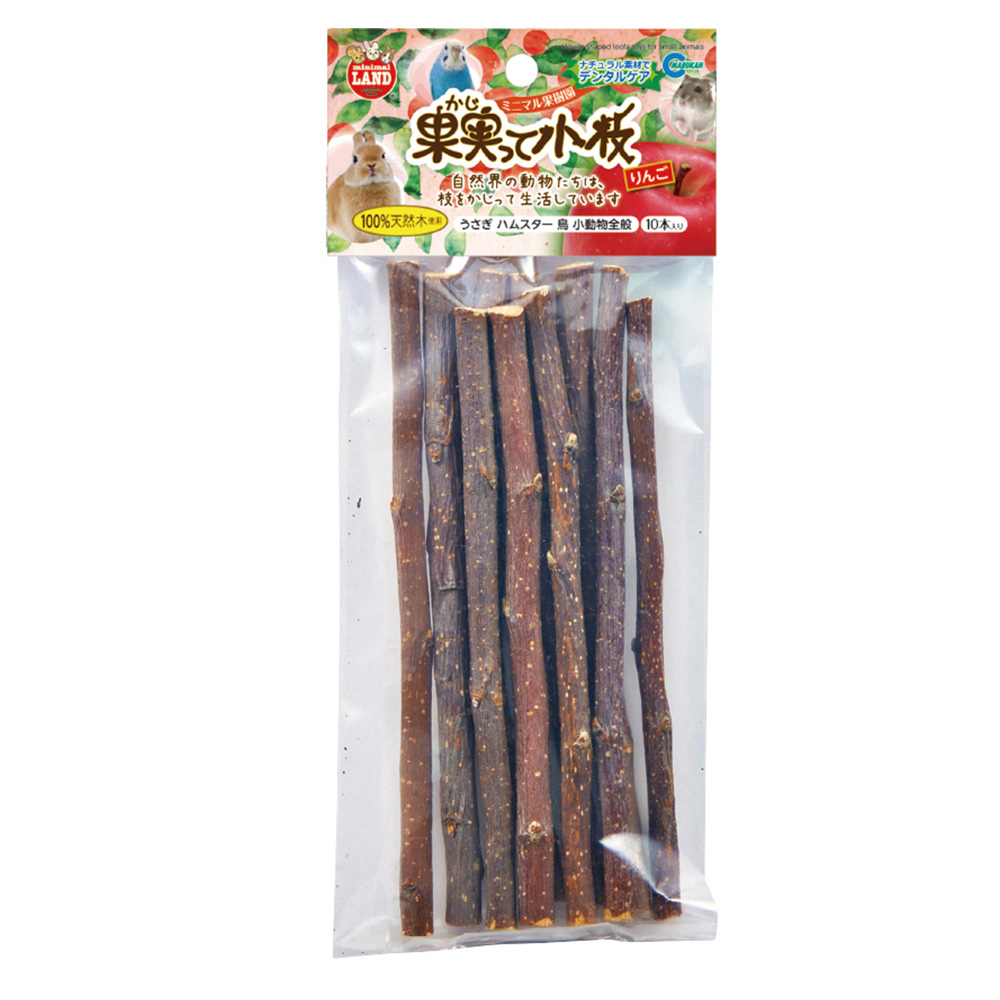 Marukan - Apple tree twigs for small animals 10pcs