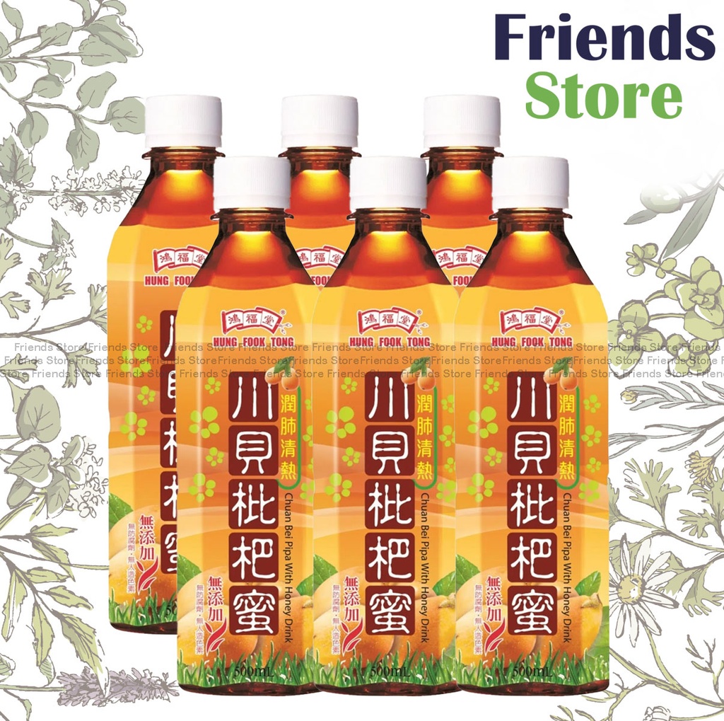 HUNG FOOK TONG - Chuan Bei Pipa with Honey Drink (500ml X 6)BBD:on/after OCT 2025