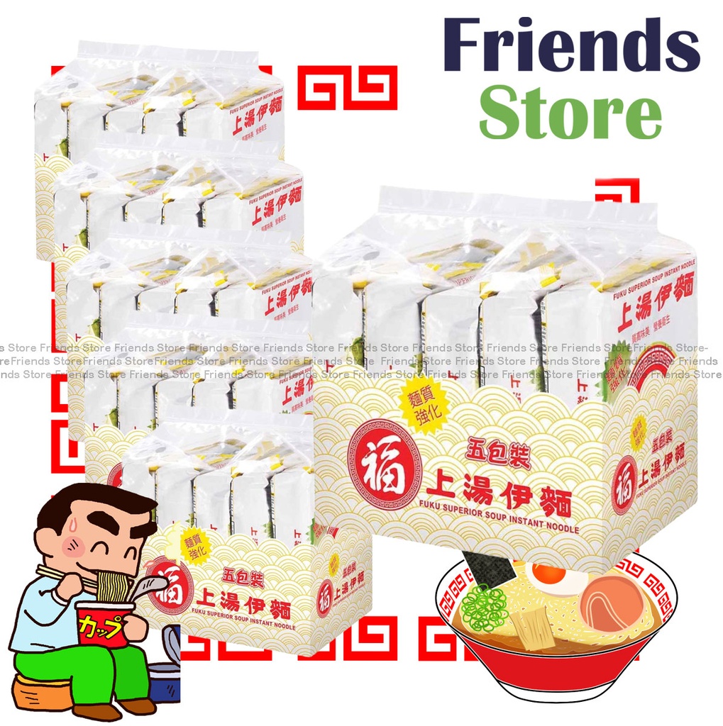 [400114JF] Fuku - [Full Case] ​​Noodle Pack Superior Soup Flavour (5-Pack) (90g X 5 X 6) 上湯伊麵