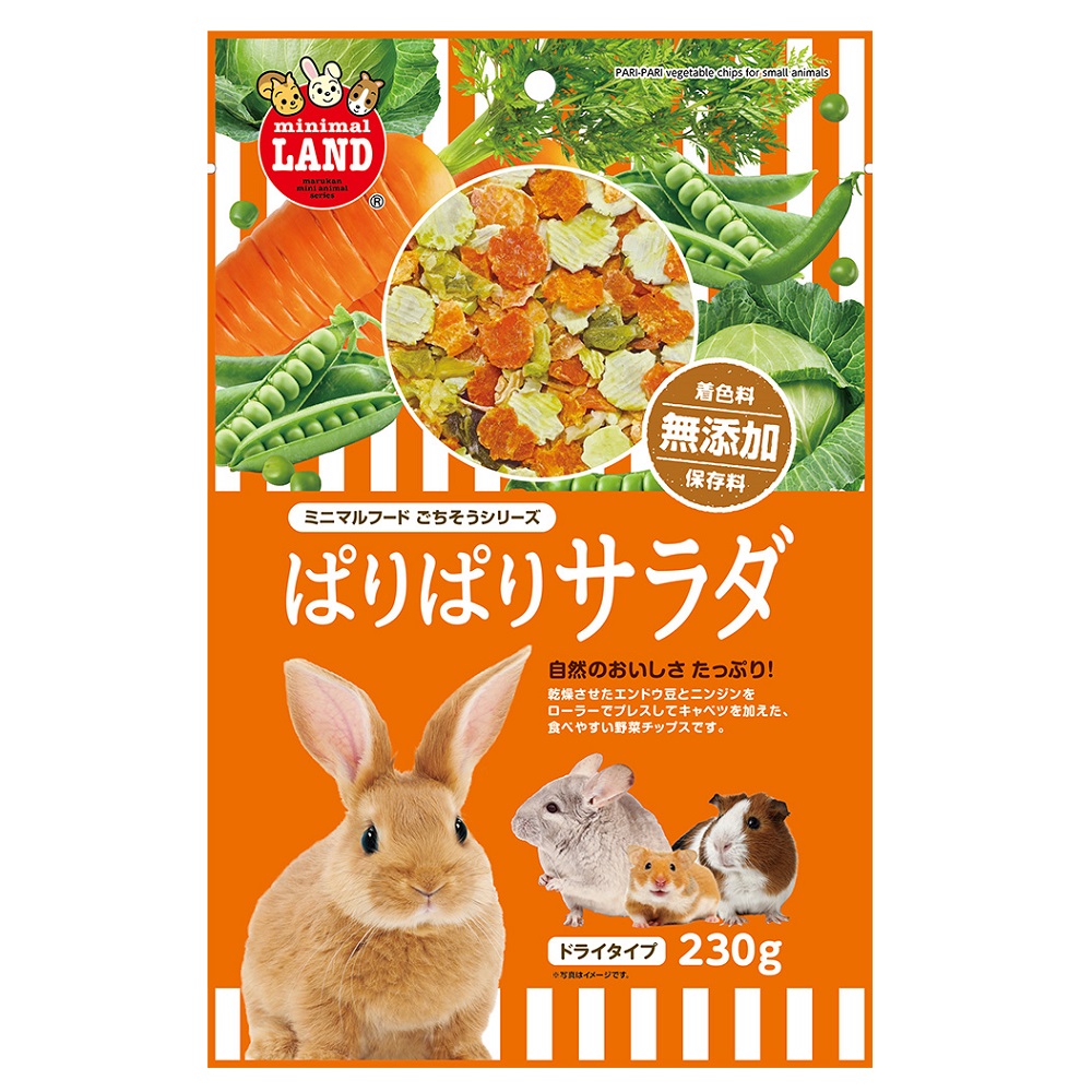 Marukan - 脆脆沙律 (兔子、倉鼠、天竺鼠和龍貓用) 230克  MR-529