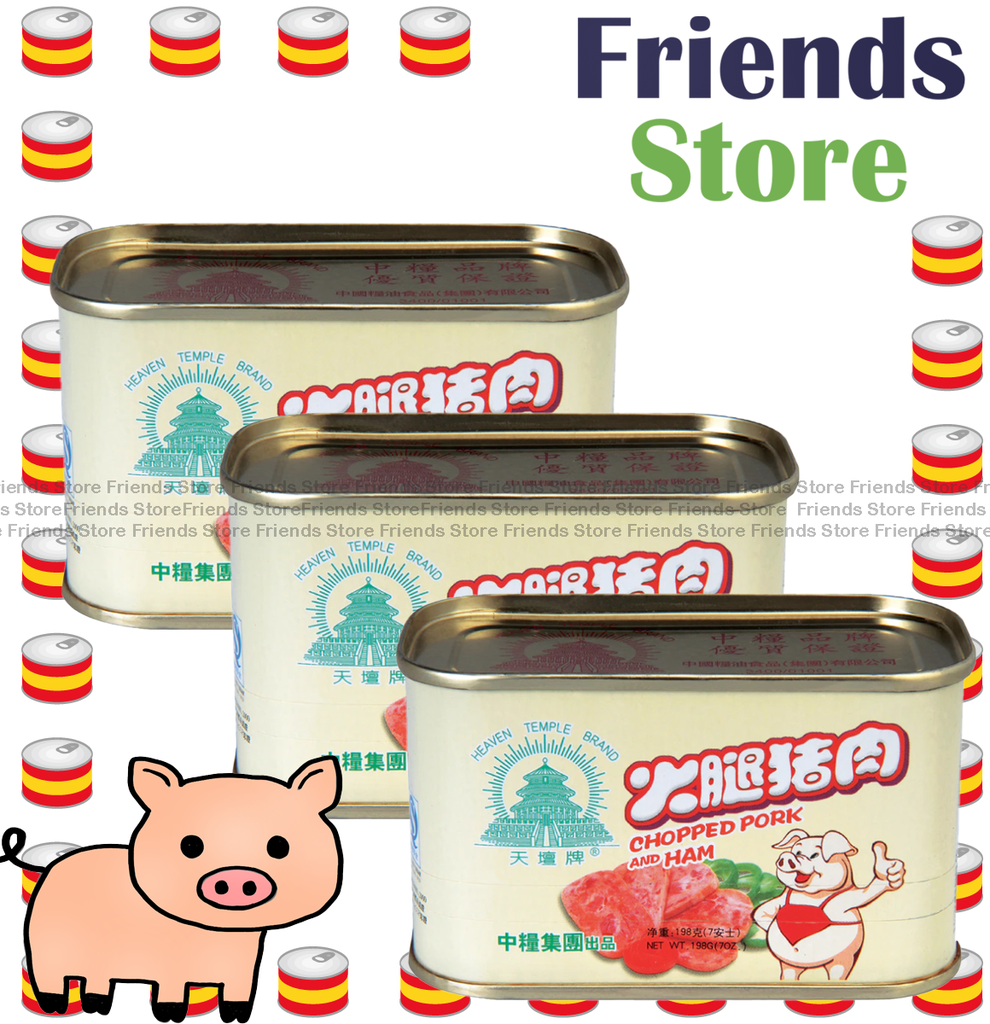 [400080] ตรา Heaven Temple - เนื้อหมูและแฮมสับ 198 กรัม [3 กระป๋อง]