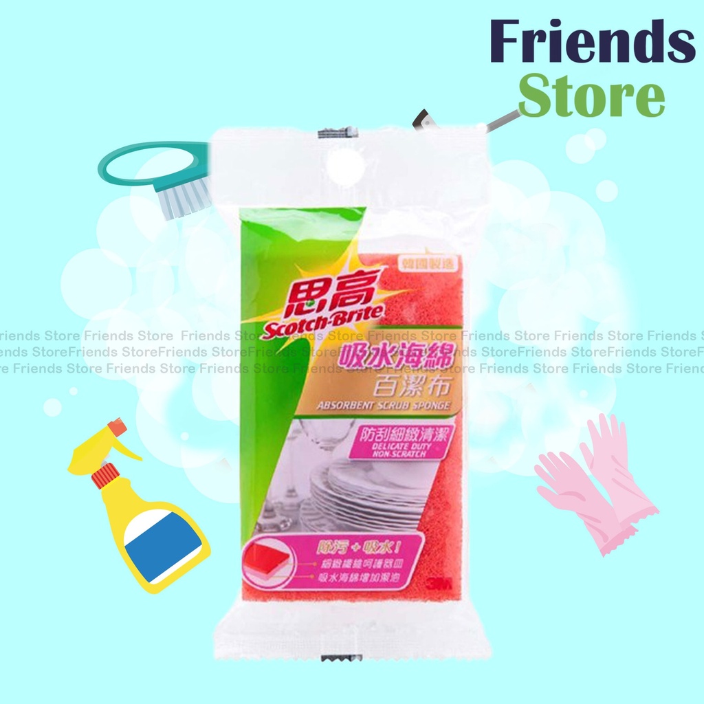 [241237] ฟองน้ำขัดผิว Scotch-Brite - สำหรับงานละเอียด ไม่ทำให้เกิดรอยขีดข่วน ดูดซับน้ำได้ดี รุ่น 435HK