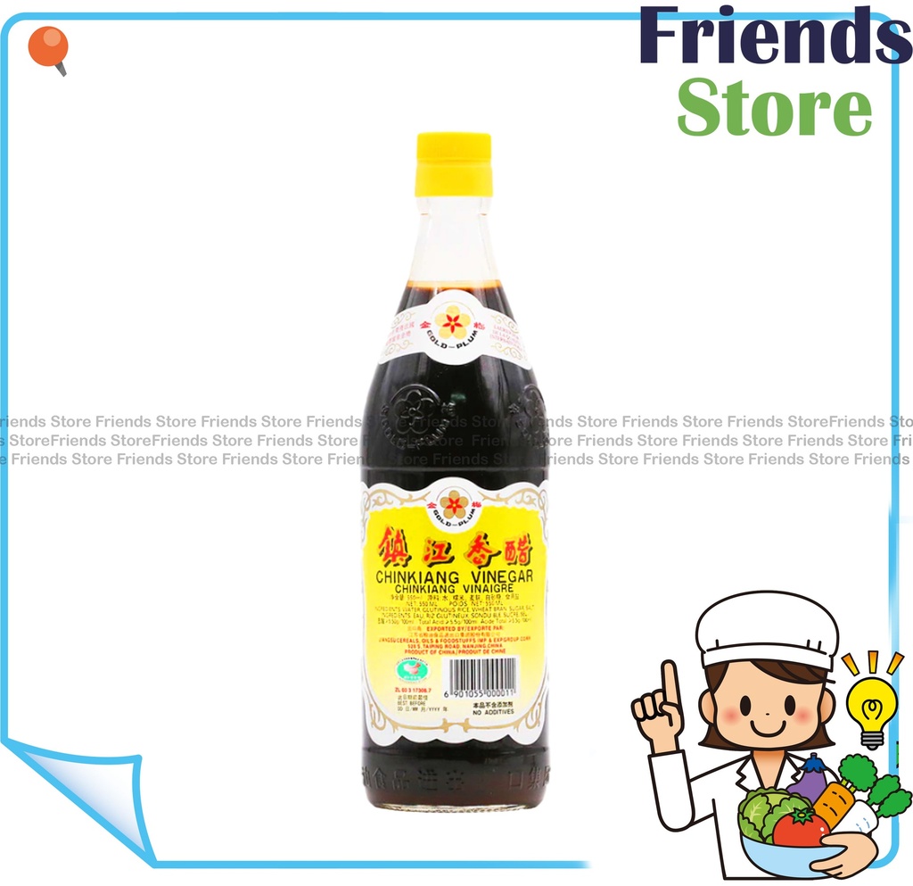 [40007915] Gold Plum - Chinkiang Vinegar (550g X 1)new/old packing randomly distributed
