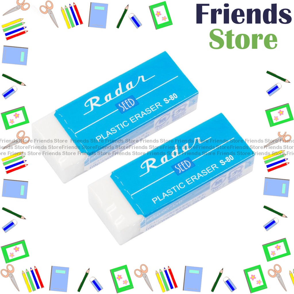[19016] SEED - レーダーS-80 大型消しゴム [2個]