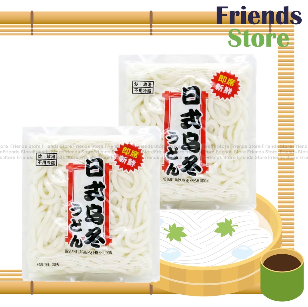 佳富牌 - 佳富牌 日式烏冬食品 (200克 X 2) 