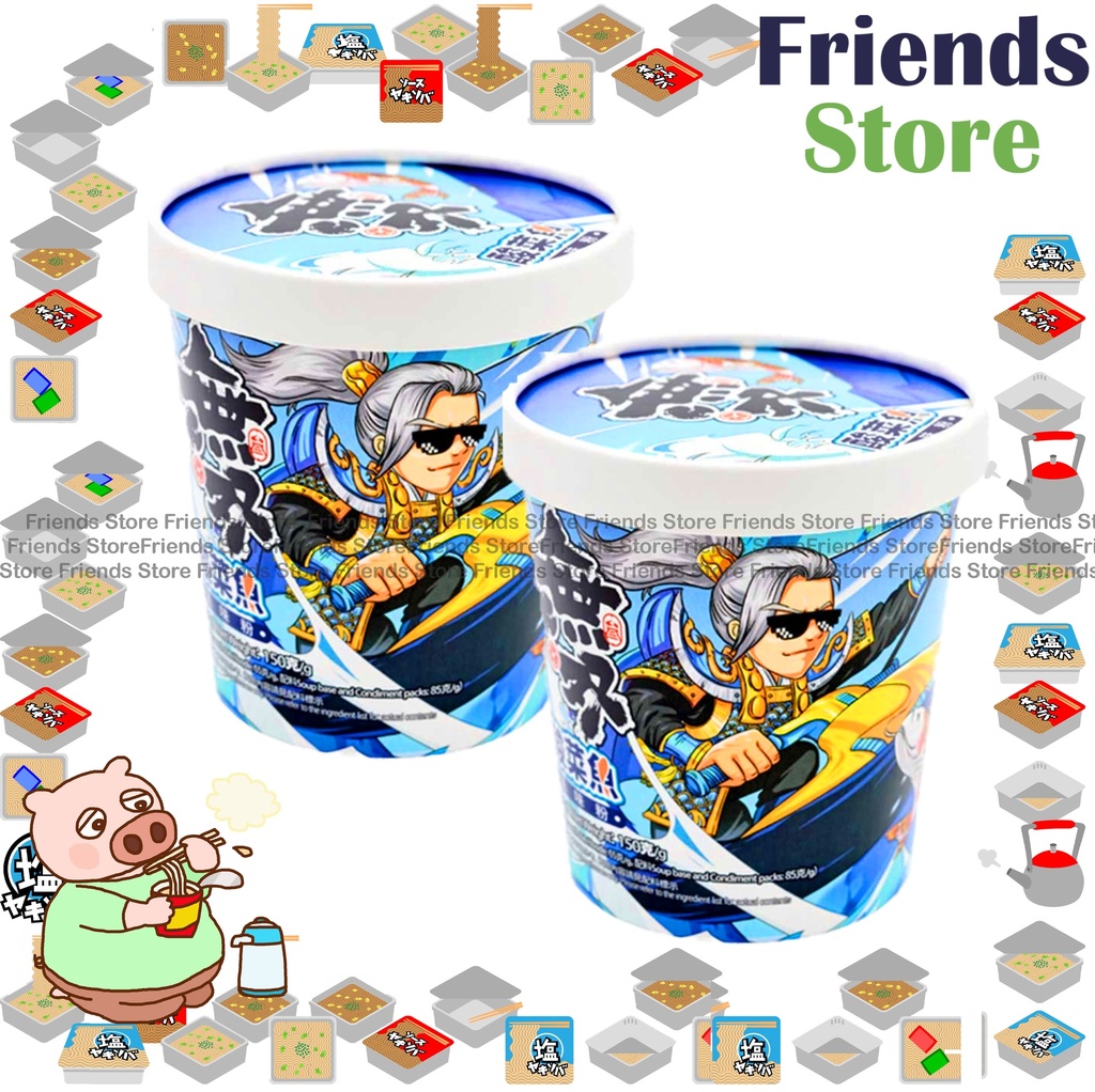 [400022G] Muso - Pickle and Fish Flavour Noodles (150g X 2)