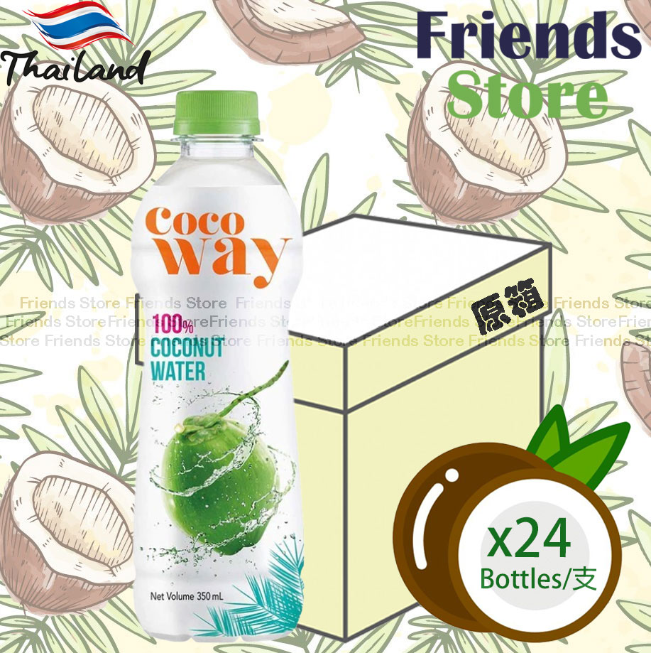 Cocoway - [原箱] 膠樽裝 泰國100% 天然椰青水 (350毫升 x 24)