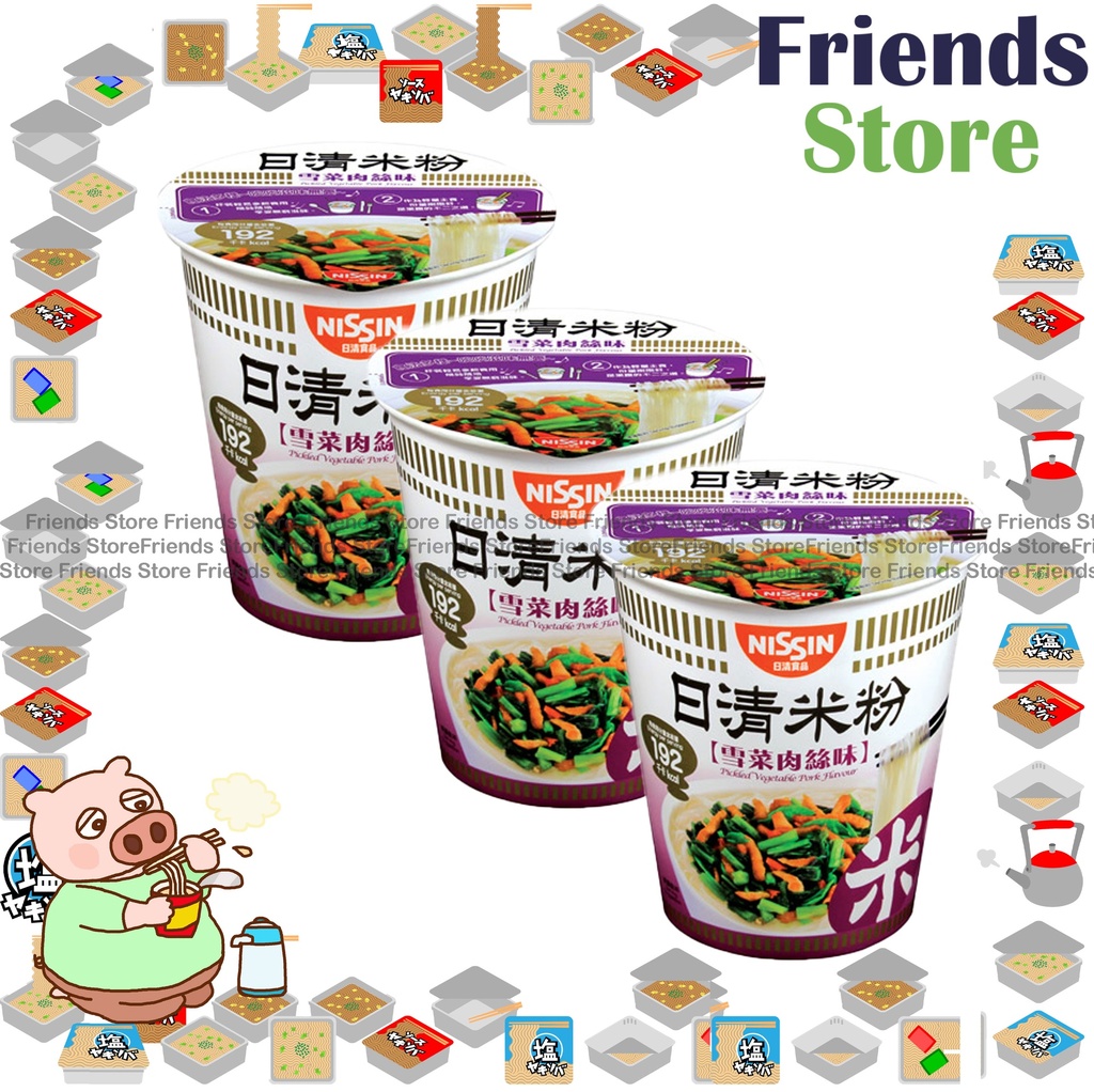 [400114L2] นิสซิน - บะหมี่กึ่งสำเร็จรูปชนิดถ้วย รสหมูและผักดอง (64 กรัม x 3)