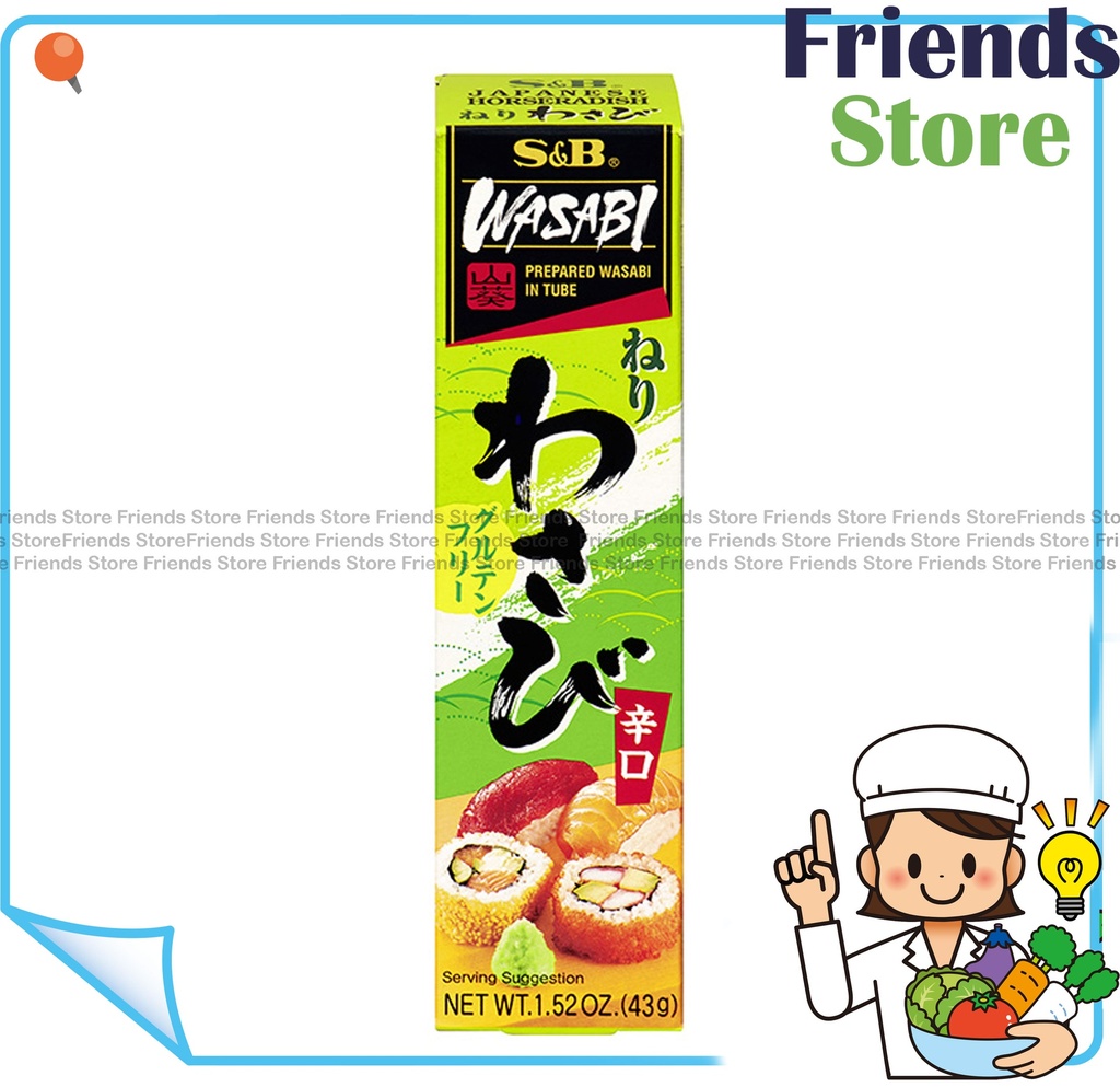 S&B - Wasabi Paste in Tube (43g X 1)