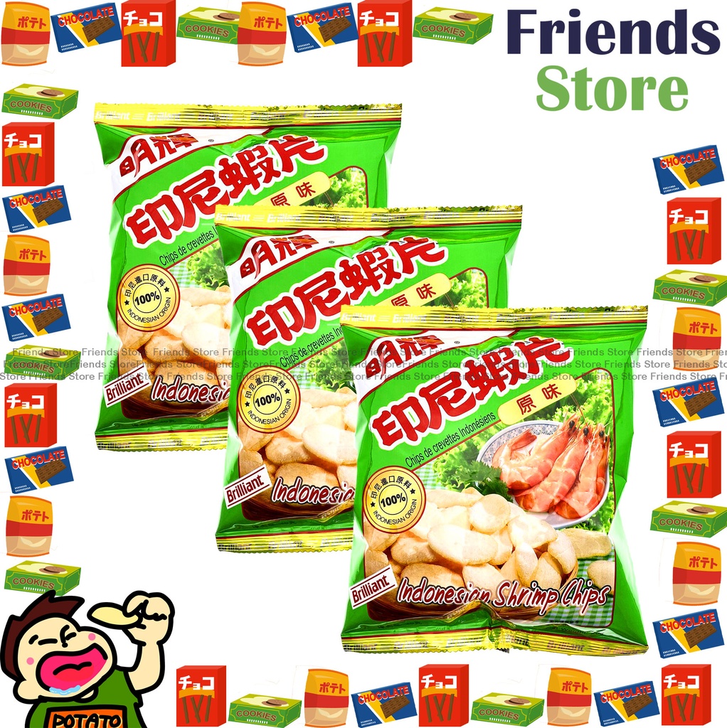 明輝牌 - (小包裝) 原味印尼蝦片 (20克 X 3)