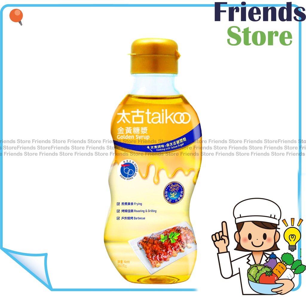 [40007916] ไท่กู่ - น้ำเชื่อมโกลเด้นไซรัป (360 กรัม x 1)