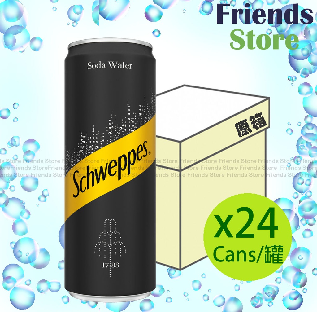 [400170HF] Schweppes - [Full Case] "Tall Can"  Sparkling Water (330ml  X 24) New/old packing randomly distributed