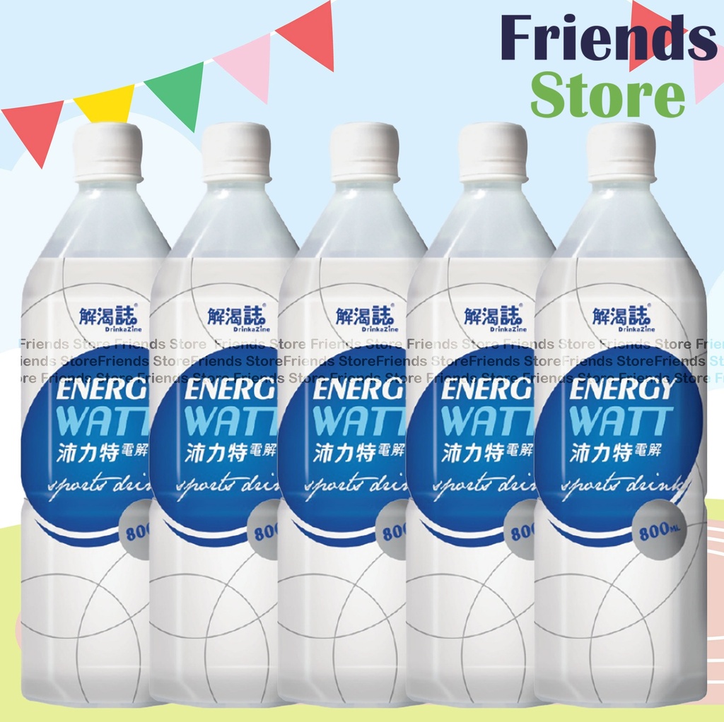 沛力特電解 - 運動飲品 (800毫升 X 5)