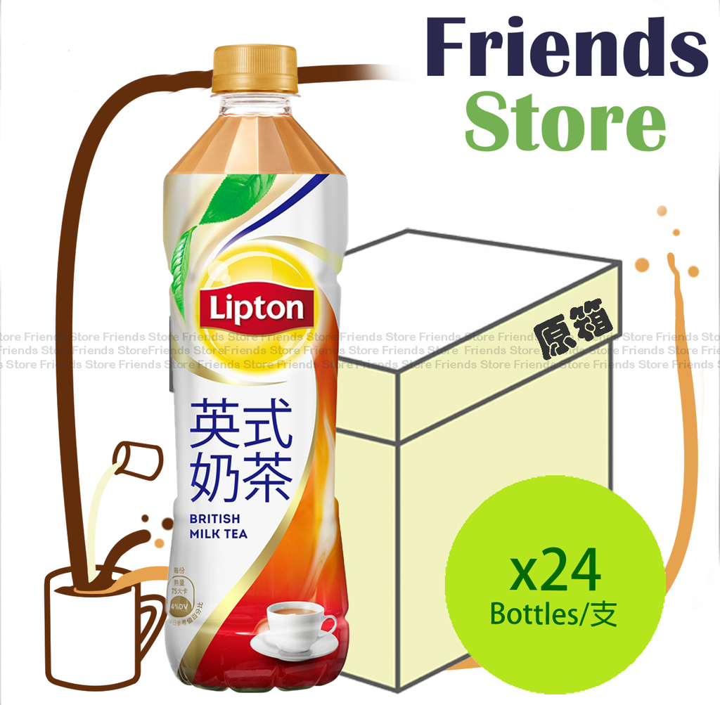 立頓 - [原箱] (膠樽裝) 英式奶茶 飲品 (535ml X 24)