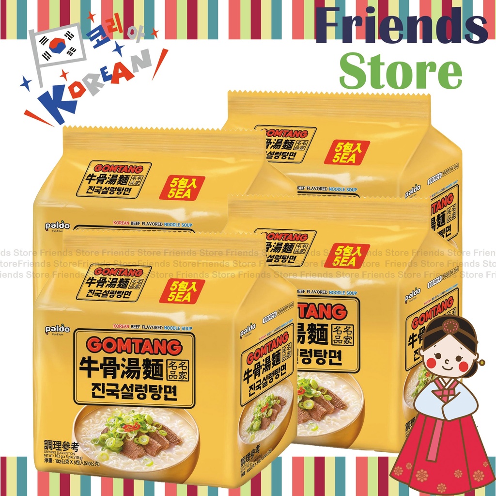 paldo - [Full Case] GOMTANG Korean Noodles with Soup Base (102g X 5 Ｘ4) New/old packing randomly distributed