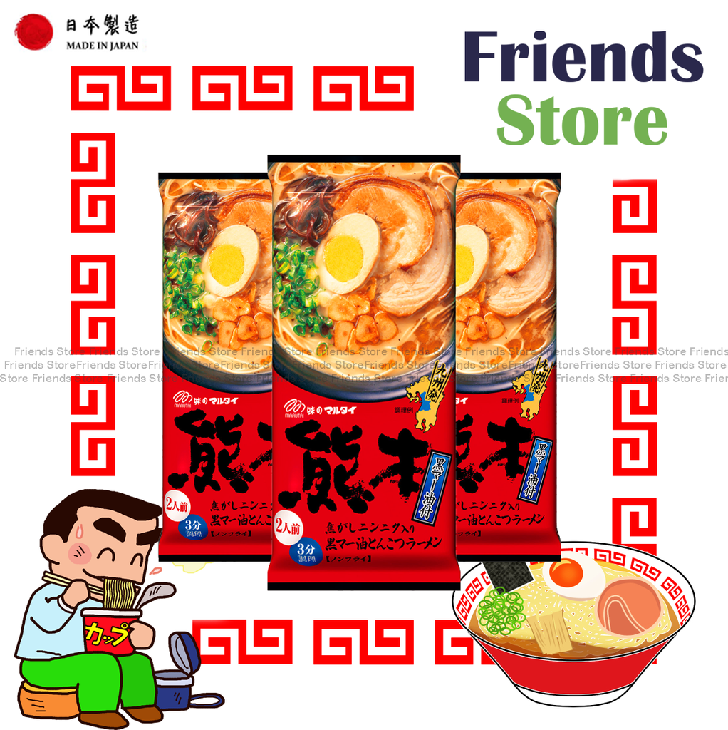 Marutai - Kumamoto Mayu Tonkotsu Ramen(186g X 3)   (Parallel Imported Goods)