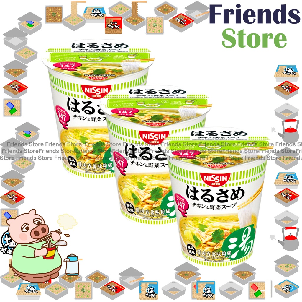 [400114K2] 日清 - 春雨粉絲杯 越式風味雞肉香菜味 (48克 X 3)