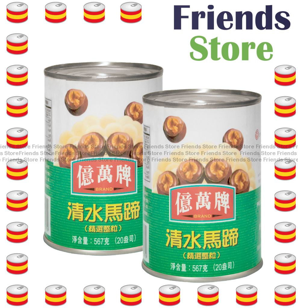 [4000815B] Eman's - Peeled Whole Water Chestnuts in Water (567g X 2)
