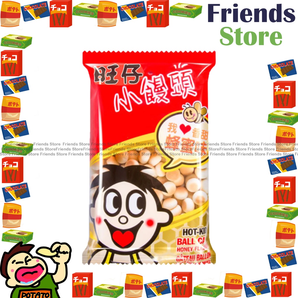 旺旺 - 旺仔小饅頭 零食 (蜂蜜味) (210克 X 1)