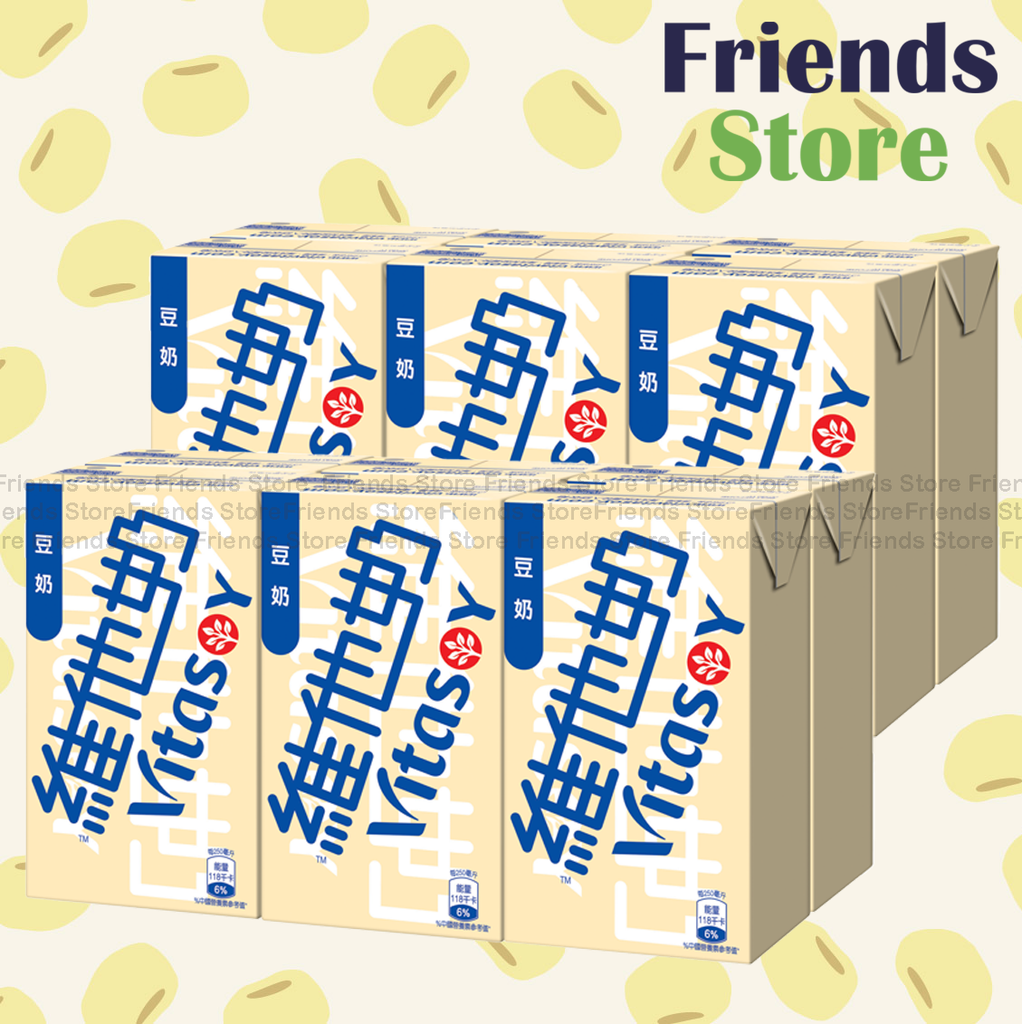 [400102] Vitasoy - 紙包裝-Original Soyabean Milk (250ml X 6 X 2)