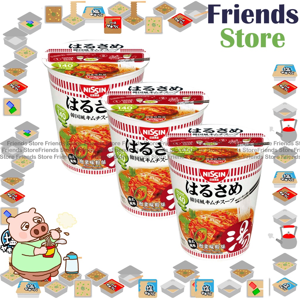 닛신 하루사메 컵케이크 (한국 김치맛, 43g x 3개입)