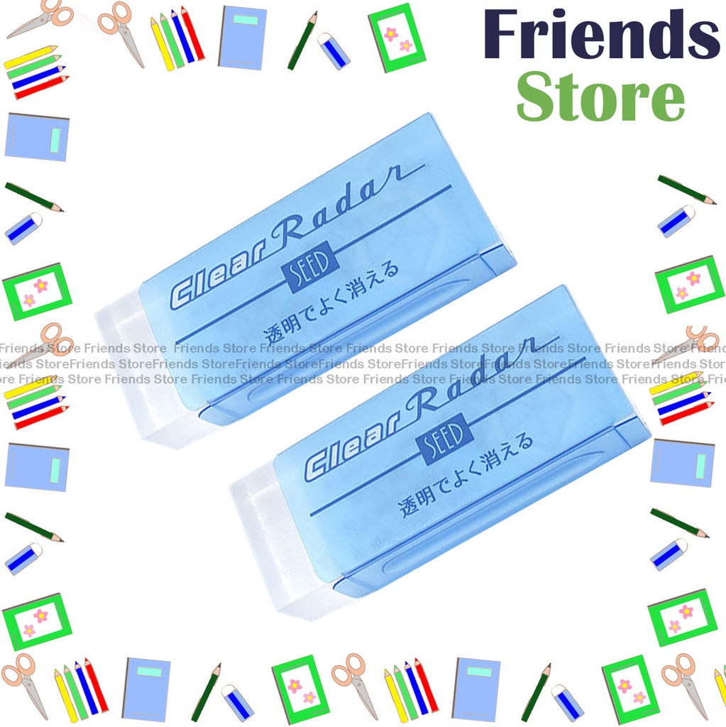 [19031] SEED - Clear Radar Plastic Eraser EP-CL150 [2pcs]
