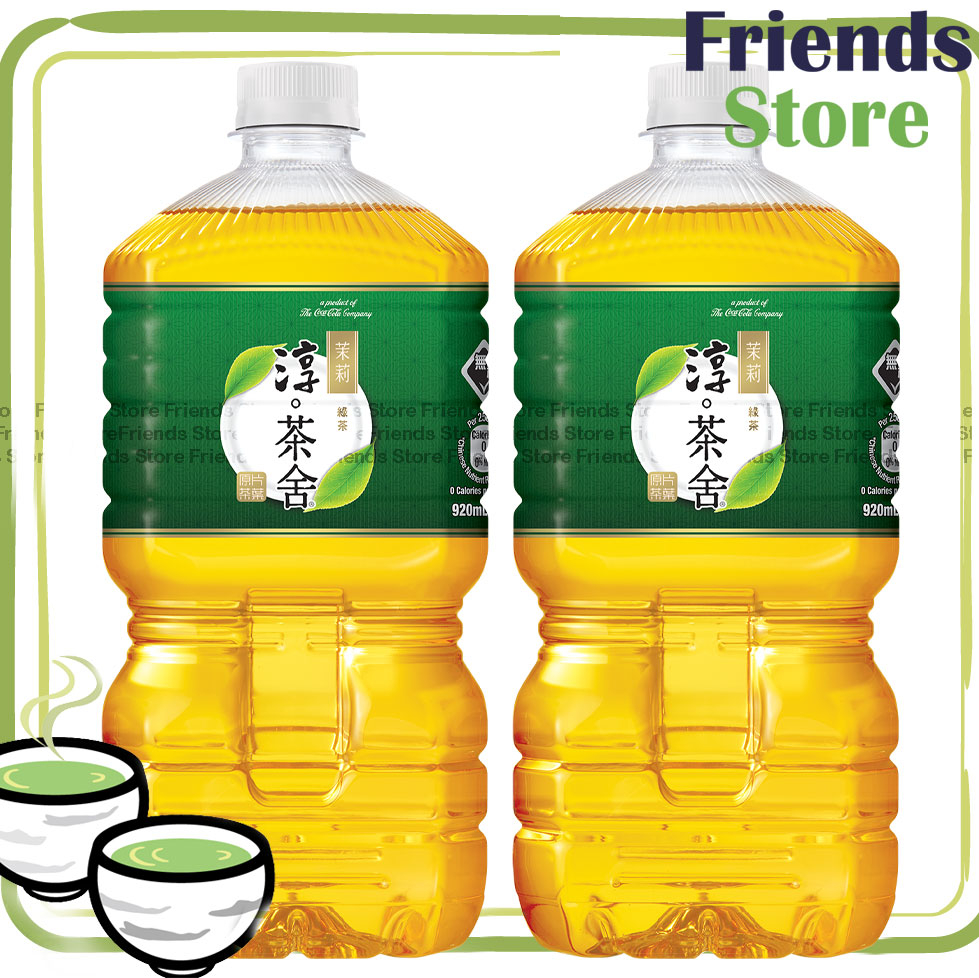 [4007611E] 春茶館 - シルバーリリー緑茶ドリンク（無糖）（920ml×2）