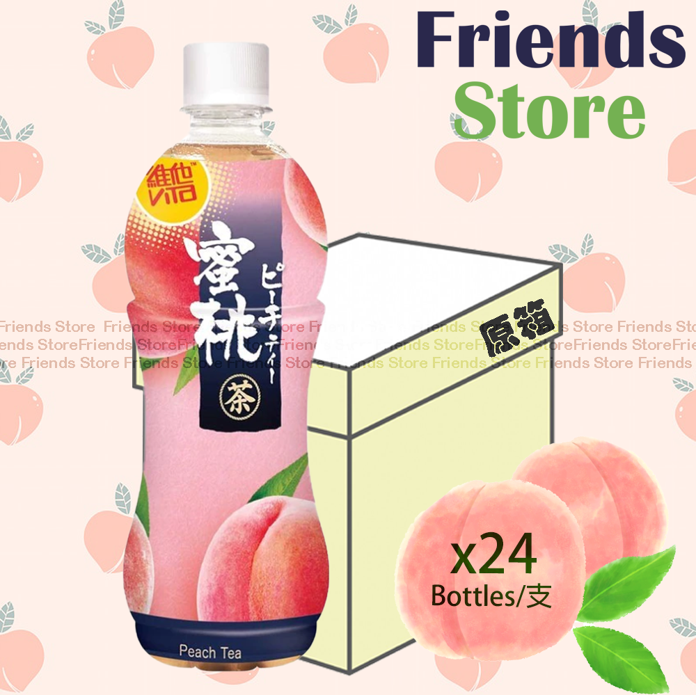 [4001013] Vita - [Full Case] Bottled Peach Tea (500ml X 24)