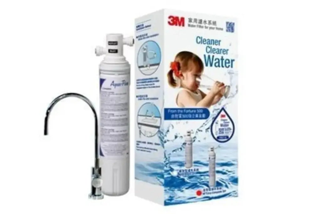 3M™ - [Dealer's goods of HK]  AP Easy Complete ID1 water purifier with LED faucet